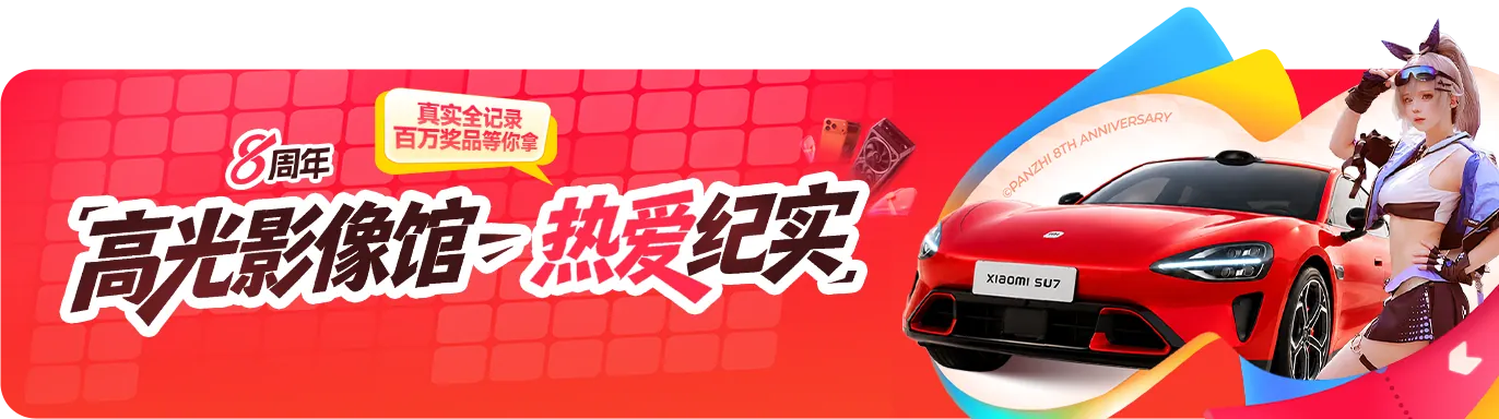 海报1